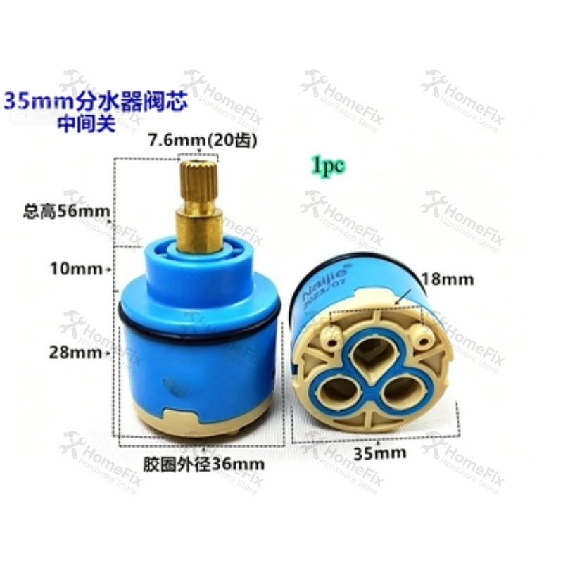 Basin Mixer Cartridge - 1개 세라믹 밸브 코어 28mm 35mm