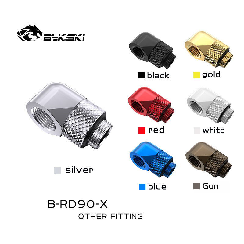 Bykski B-RD90-X 90도 황동 로터리 압축  - Compression Fitting Brass 리뷰 및 가격