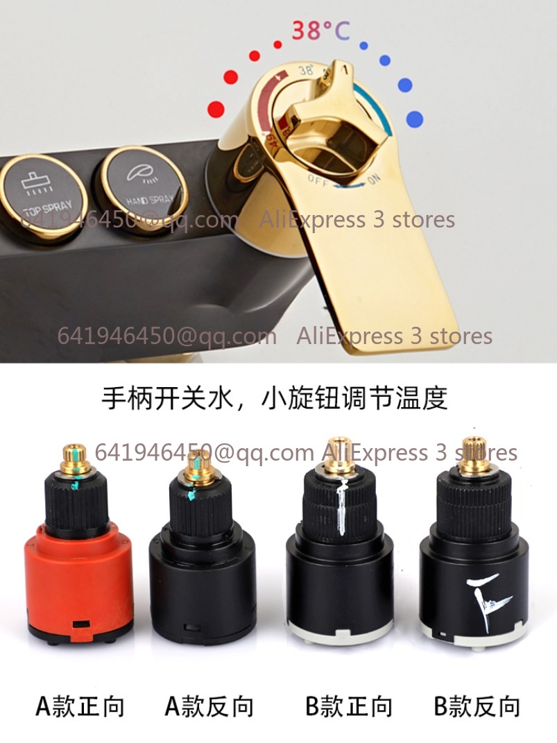 뜨겁고 차가운 물 혼합 밸브 수도꼭지 바운스 핸들 스위 - Shower Valve Cartridge 리뷰 및 가격