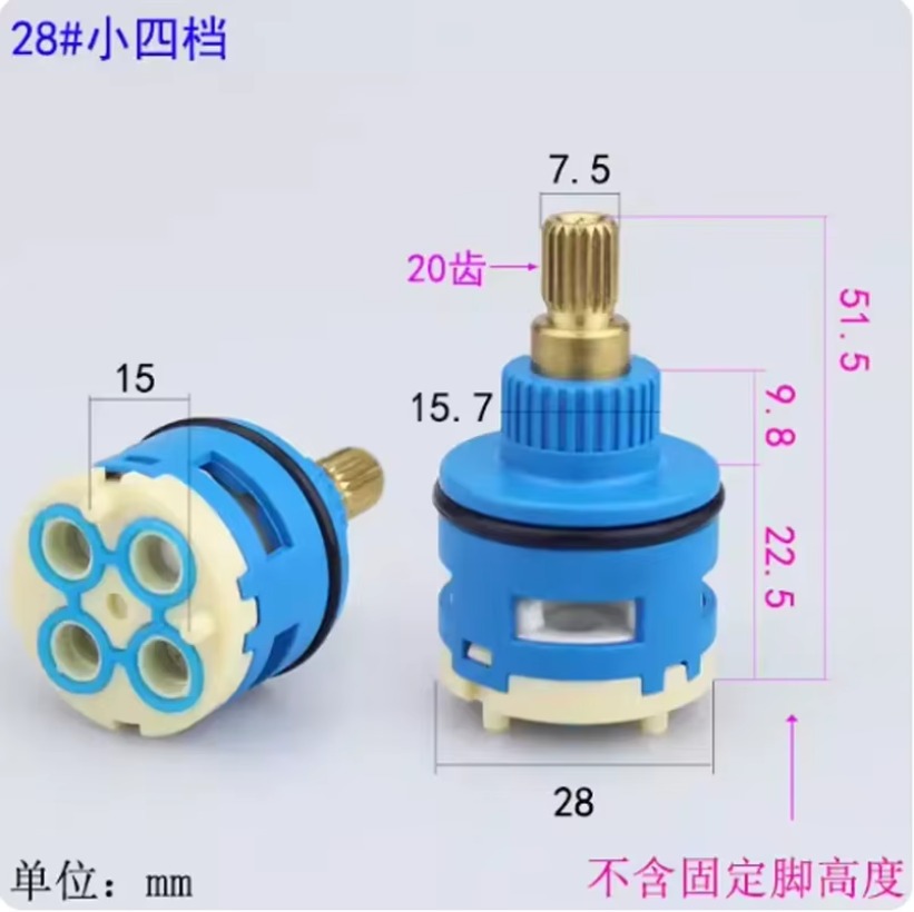 샤워실 수도꼭지 카트리지 액세서리, 샤워헤드 욕조 물  - Shower Valve Cartridge 리뷰 및 가격