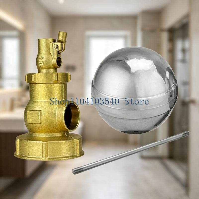 02DC 작은 구멍 플로팅 볼 밸브 조정 가능한 황동  - Float Ball Valve 리뷰 및 가격