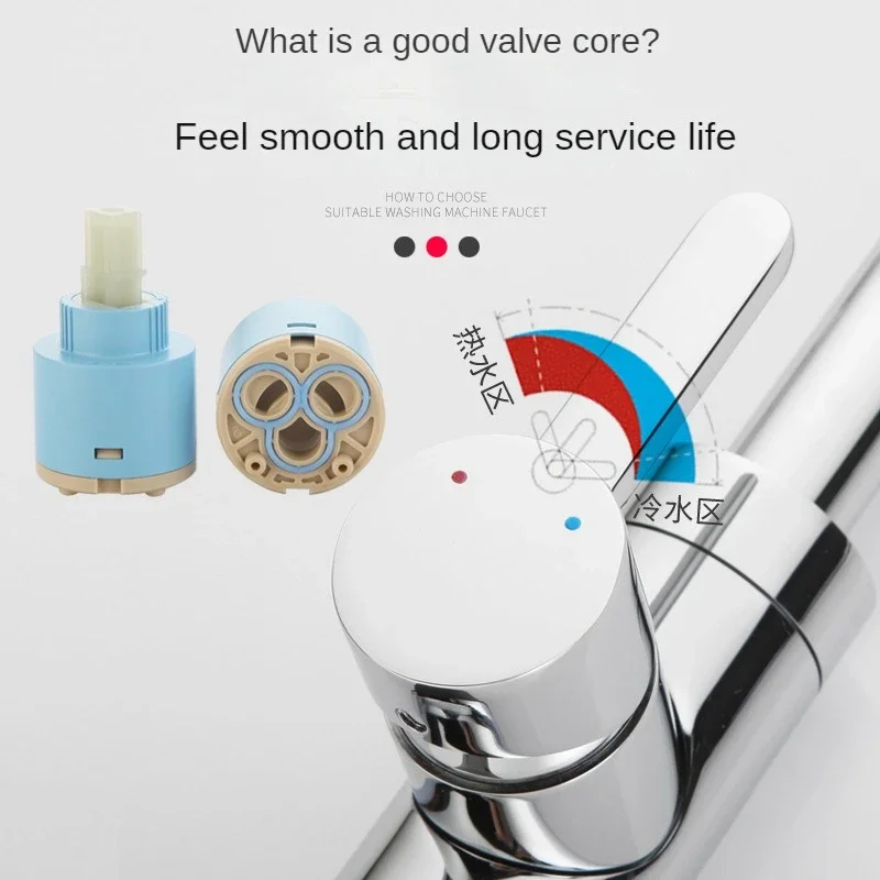 수도꼭지 혼합 스풀 밸브 25 MM/35 MM/40 M - Shower Valve Cartridge 리뷰 및 가격