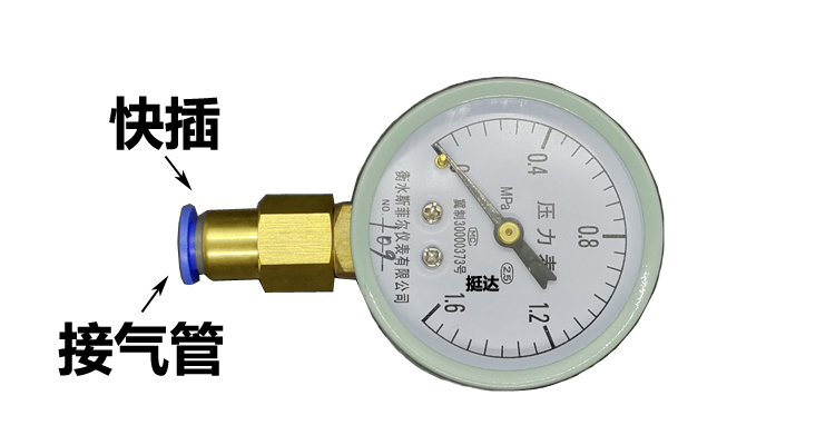 M10/12/14/16/18/20 미터법 암형 푸시인  - Compression Fitting Brass 리뷰 및 가격